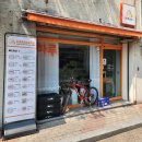 봉곡로24길-3 이미지