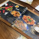 시장맛집 - 부여군 | 다낭 티엔킴 예약 방법부터 메뉴 추천까지 | 한시장 맛집 솔직 후기