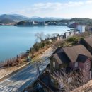 로드 207 이미지