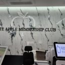 영사우나 이미지