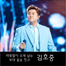 아리스노래방