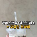 뽑아씨유(CU) 이미지