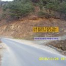 YJ펜션(고운산장) 이미지