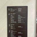 백석의원 이미지