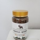 주)장금이 농업회사 법인