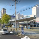 제철광영주유소 이미지