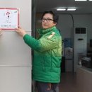 금오주유소 이미지