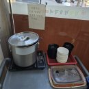 옛장모숯불갈비 | [속초 물회 맛집]속초 동명항 맛집 영금물회-영금물회 세꼬시 물회- 속초 옛장모숯불갈비