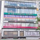 세븐일레븐부평점 이미지