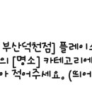 아이엠성형외과의원 이미지