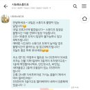 의정부사진관 [시도레 스튜디오] 후기