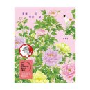 길벗하우스 | 하브루타 질문놀이연구소 대구지부 대구 수성 그림책 라운지 4월의 기록<하늘을 팝니다>