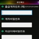 세종종합법률사무소 네이버블로그