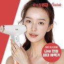 뷰티체인지 이미지