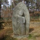 낙동리 석조여래입상 이미지