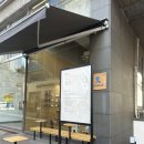 대전 둔산동 슬로워크커피스탠드, 드립 커피로 유명한 카페
