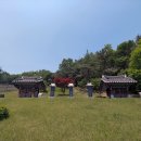 충신 유지걸 정려 이미지