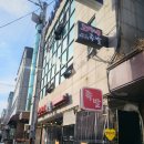 왕십리보쌈왕족발 | 왕십리 보쌈 맛집 호야네족발 솔직 후기 | 푸짐한 기본반찬까지 완벽