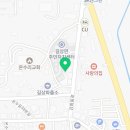 인천광역시 강화군 길상면주민자치센터 이미지