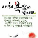 부일부동산 이미지