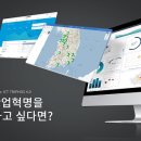 스마트솔루션