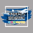 아엠홍