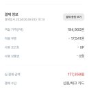 소나무스튜디오 이미지