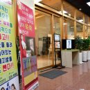 제이엠 GYM | 용문역 헬스장 탄방 제이엠휘트니스