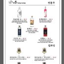 겐키야 이미지