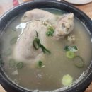 달리골농장