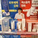 블루기획