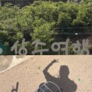 상주곶감공원 사무동 | [경북 상주여행] 상주 경천섬 공원, 상주자전거여행, 경북 아이랑 가볼만한곳 (내돈내산 방문후기)