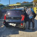 프로손 세차장 이미지