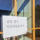 오전한의원 네이버블로그