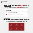 BNK부산은행조은극장 1관 | 부산 남포동 bnk부산은행조은극장 코믹연극, 신바람삼대