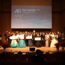 재능빌딩 이미지