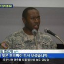 재풍호