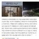 272-2128 | [ 진해헬스 / 진해피티 ] 저렴한 곳이 아닌 합리적인 곳 메인짐 피트니스