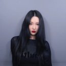 아일랜드유