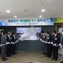 성실기업 이미지