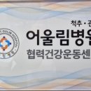 마일스톤필라테스PT스튜디오