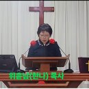 백석대학교 신학대학원 이미지