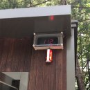 대창어린이공원 이미지