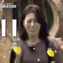 부부해장국 이미지