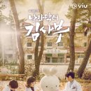 철원병원장례식장 이미지