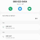 엑스포아리따움