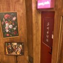 내돈내산 찐만족했던 부산 광안리 사진관 우정사진 촬영 후기!