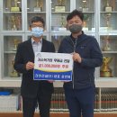 ㈜라인건설 한국공보뉴스