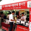 가나안 테크 이미지