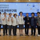 한마음병원 이미지